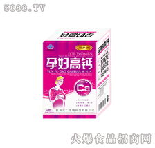 保健食品產品庫 守護健康的全方位指南