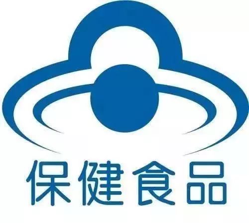 識別保健食品 小藍帽標志、批準文號與標簽說明書詳解