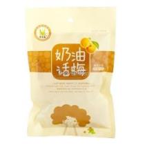 2018年藍莓保健食品飲料批發(fā)趨勢 領(lǐng)導者守正出奇之道