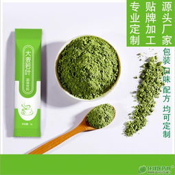 減肥產(chǎn)品招商代理與常見(jiàn)減肥藥及保健食品分類(lèi)指南