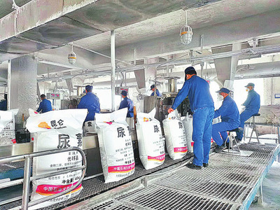 大慶石化化肥產品前4個月盈利首超兩億元 戰略轉型與市場機遇雙驅動