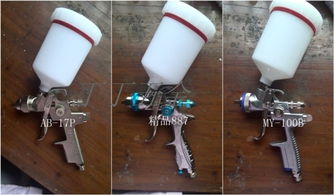 五金,淘寶搜索,電動車廠,批發零售,手動工具,丁丁五金,臨海論壇, 生活資訊 ,商業信息