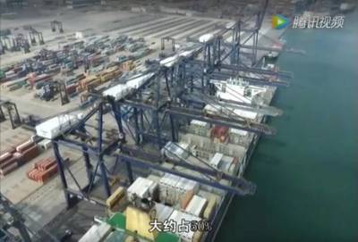 【主題實踐活動系列談】金普新區(qū)商務(wù)局:沖向&ldquo;自貿(mào)主戰(zhàn)場&rdquo;,優(yōu)化營商環(huán)境打贏招商引資攻堅戰(zhàn)