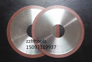 硬質(zhì)合金圓棒 棒材專(zhuān)用切割片 超薄金剛石鋸片廠家低價(jià)批發(fā)直供