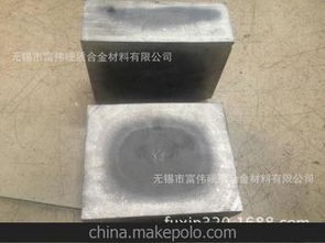 硬質合金非標供應商,價格,硬質合金非標批發市場 