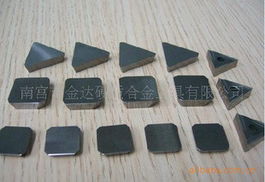 南宮市金達硬質合金工具 銑刀產品列表