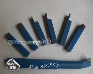 供應批發(fā)長城蘭柄焊接車刀系_五金、工具_世界工廠網(wǎng)中國產(chǎn)品信息庫