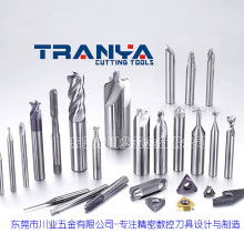 河北宏新硬質合金廠